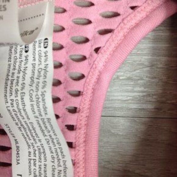 Marika Pink Seamless Perforated Sports Bra - Picture 7 of 7